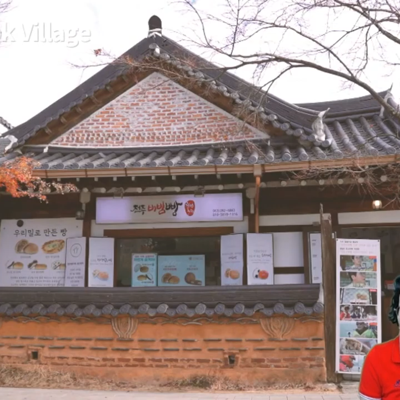 Photo review number 6118 from IamNaZza .